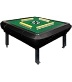 Amazon | 【座卓式】ー雀鳳ージャンホウー 全自動麻雀卓 麻雀卓 麻雀